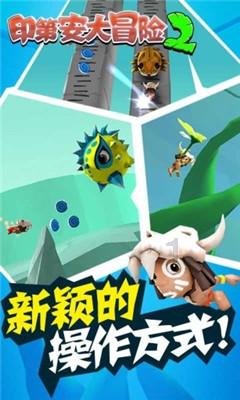 熊仔拼图